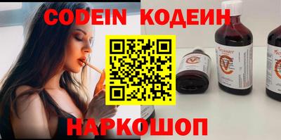 дживик Малоярославец