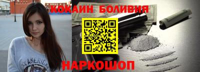 гашик Мариинск