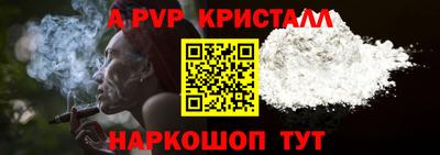 дживик Малоярославец