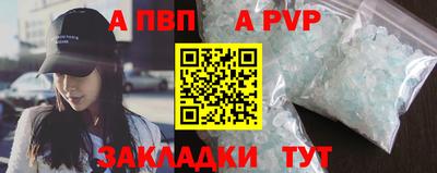 мяу мяу мука Малгобек
