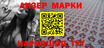 дживик Малоярославец