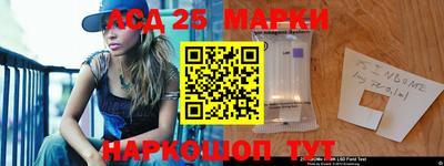 дживик Малоярославец