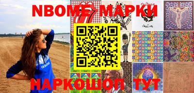 дживик Малоярославец