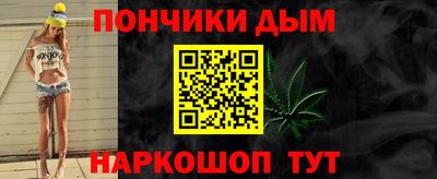 дживик Малоярославец