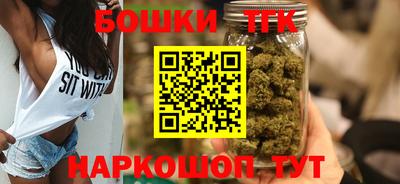 мяу мяу мука Малгобек