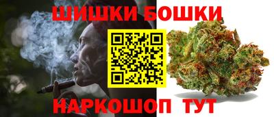 гашик Мариинск