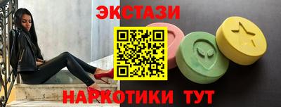 дживик Малоярославец