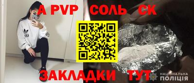 мяу мяу мука Малгобек