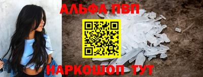 дживик Малоярославец