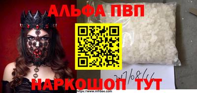 дживик Малоярославец