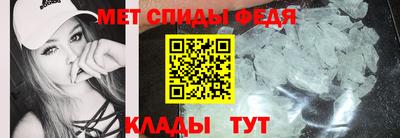 гашик Мариинск