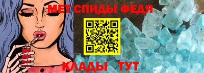 мяу мяу мука Малгобек