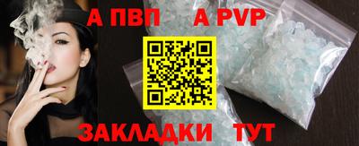 дживик Малоярославец