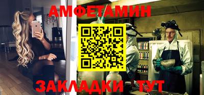 дживик Малоярославец