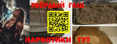 дживик Малоярославец