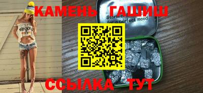 мяу мяу мука Малгобек