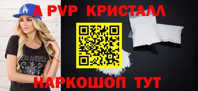 мяу мяу мука Малгобек